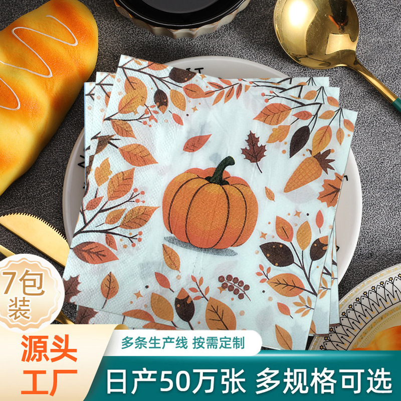 7 Packs of Printed Napkins, Custom Square Napkins with Logo Printing, Disposable Party Napkins for Hotels and Restaurants 7 Packs of Printed Napkins, Custom Square Napkins with Logo Printing, Disposable Party Napkins for Hotels and Restaurants