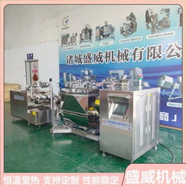 休闲食品加工;扒炉/铁板烧;商用多士炉