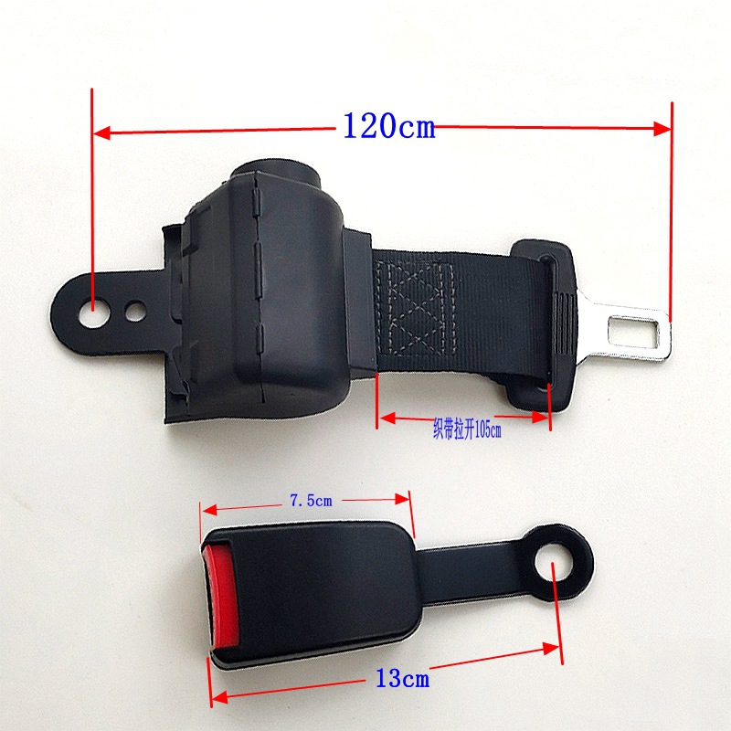 Forklift, bus, bus, sightseeing bus, school bus, automatic telescopic two-point seat belt, including self-locking two-point seat belt