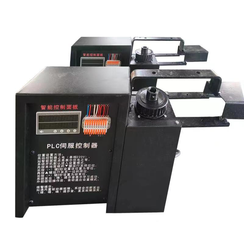 批发铝合金轨道伺服电机幕布对开拉幕机触摸数控PLC控制台|ms