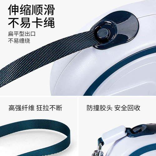 Cross-border Amazon dog automatic retractable leash pet dog chain large and small dog leash dog walking leash