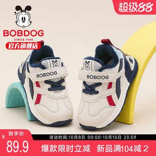 �Ͳ���ͯЬ��ͯ�Ќ����W��Ь2025�¿��һ�q��ͯ�ӽq�Ӻ����Ь