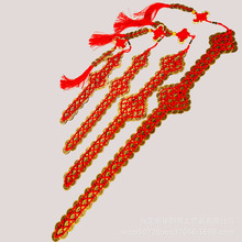 铜钱剑挂件五帝钱宝剑工艺品摆件家居客厅玄关卧室装饰品送礼中式