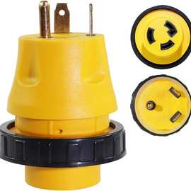 30Amp 母头 RV 电转换器插头带扭锁 125V 交流电源线发电机电缆适