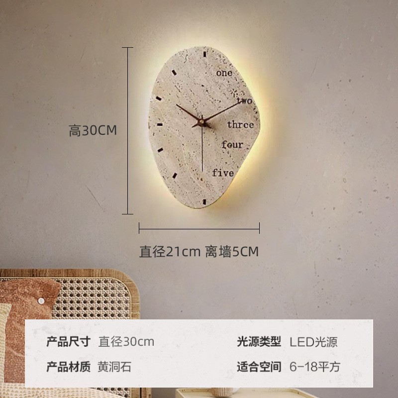 estilo japonés retro cabecera de cama agujero amarillo lámpara de pared de piedra silenciosa balcón sala de estar sofá TV pared de fondo escalera lámpara pasillo