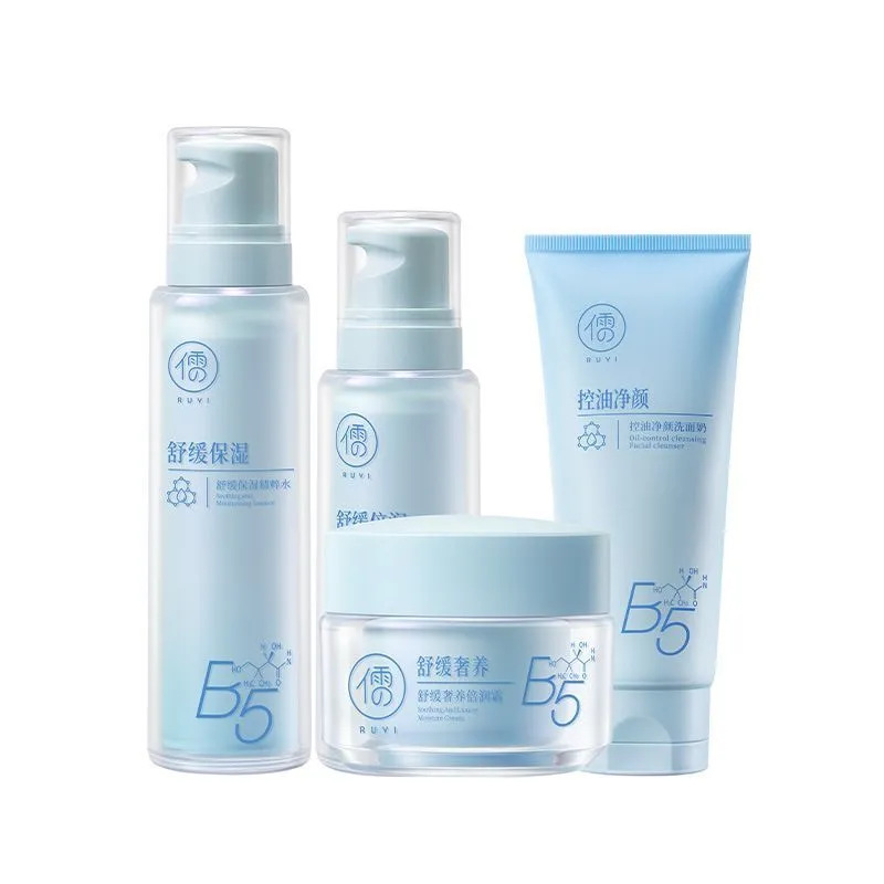 루이 수딩 모이스처라이징 에센스 워터 120ml