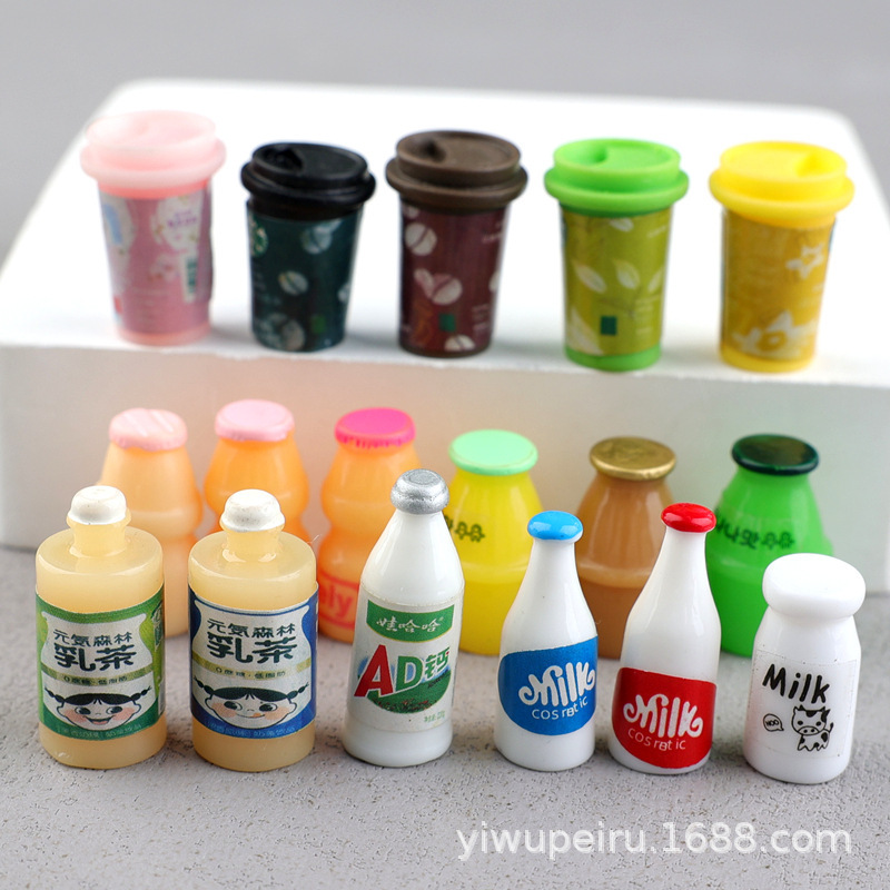 Mini feeding bottle resin accessories cream glue phone case material diy keychain Dollhouse convenience store beverage bottle Mini feeding bottle resin accessories cream glue phone case material diy keychain Dollhouse convenience store beverage bottle