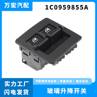 �m��춴� ��܇܇������ģ�K ���������_�P����ֱ�N 1C0959855A