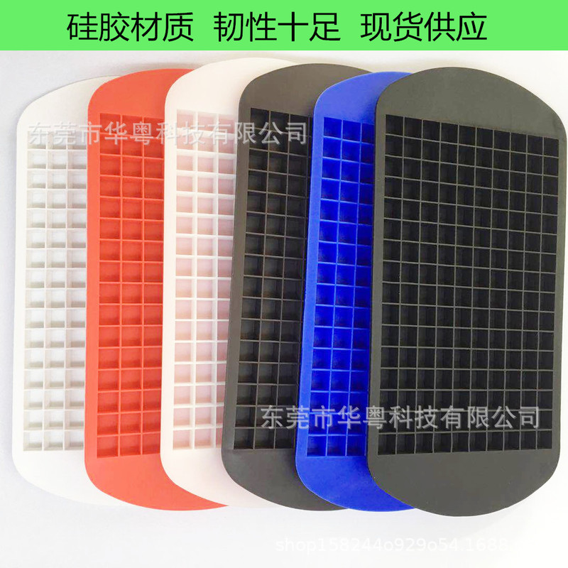 Ready Supply of Silicone Ice Trays 160 Grids Square Ice Trays 1cm Small Square Ice Mold 160 Grids Plastic Silicone Ice Trays Ready Supply of Silicone Ice Trays 160 Grids Square Ice Trays 1cm Small Square Ice Mold 160 Grids Plastic Silicone Ice Trays