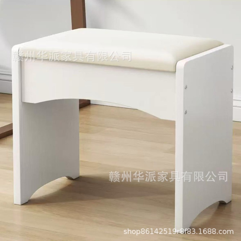 스툴만 구매하세요(사이즈 41*20*39)