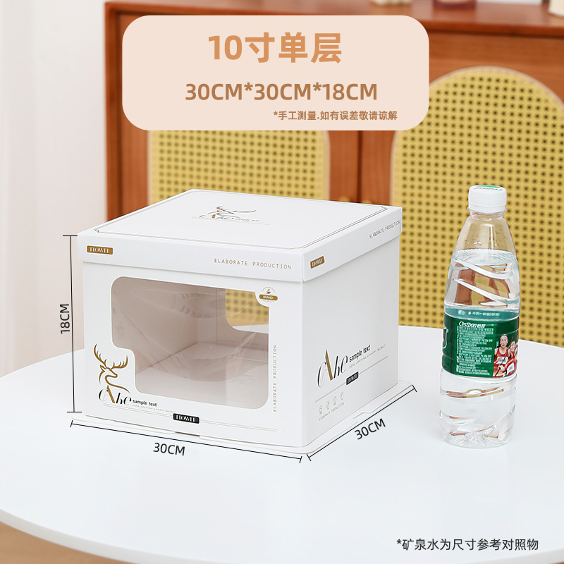 Caja de pastel de cumpleaños caja de embalaje ventana transparente 6 6 6 8 10 10 10 10 Individual Doble capa 12 pulgadas simple fondo engrosado