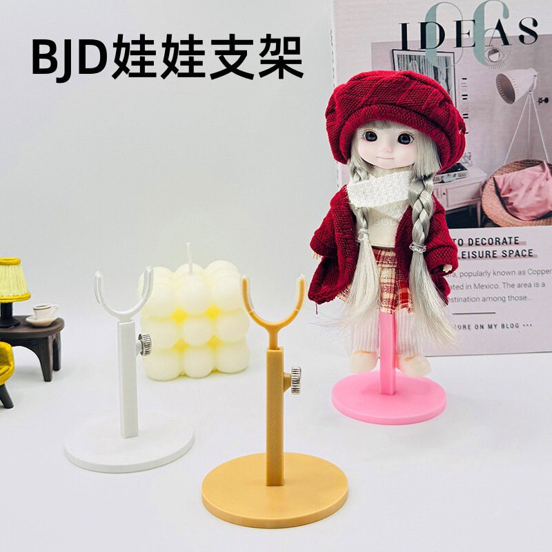 Bjd Doll Stand 1/8 Scale Standing Stand Ob11 Barbie 1/12 Scale Figure Model Doll Stand Base Display Stand