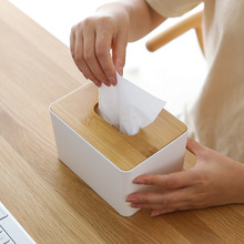 批发竹木纸巾盒客厅家用日式抽纸盒免打孔简约创意餐厅多色卷纸收