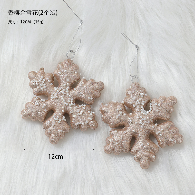 Nuevos productos transfronterizos de alta calidad textura de color champagne viento de Navidad decoraciones de Navidad colgante de árbol de Navidad colgante