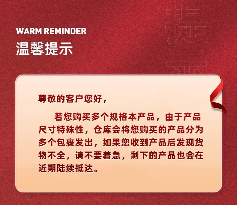 O1CN01ZEQbCJ1iKxfQRnYxI_!!2208