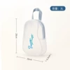 White small size without compartment