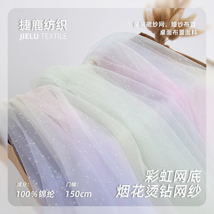�����C荁y�c�W���ʺ�W�������m�W�׾W�۲��鼆��c�����b�����