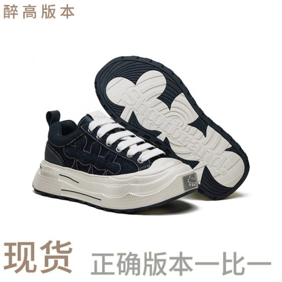 SHOOTBRAND Wang Hedi Same Black Canvas Shoes Wear-resistant Heavy-soled Casual Board Shoes Joker Small Dirty Shoes for Men and Women