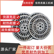 �S�Ҽ�˼�� ֱ��ZG20SiMn�ϱP�Ͽ� NI7N Co50�Vɽ��ĥ�r���T��