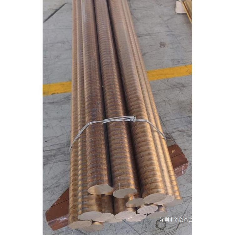 铸造铜套铜板CuSnPb8213 进口青铜棒 德标铜管库存铜合金广东