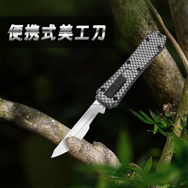 厂家直销多功能折叠刀伸缩刀学生美工便携式美工刀户外野外防身刀