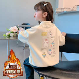 女童冬装一体绒长袖POLO衫2025新款中大童韩版女孩加绒加厚卫衣潮