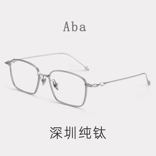 GMͬ��Aba����Խͬ���z���8g���p���R��ȫ��н����R�܏����