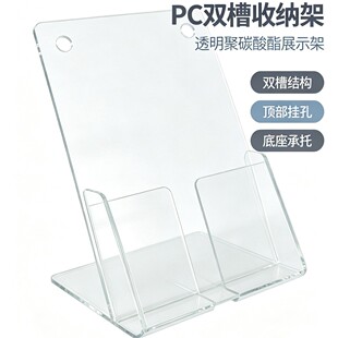 PC �p���ռ{�� ͸����̼����չʾ�� �O�����ռ{��