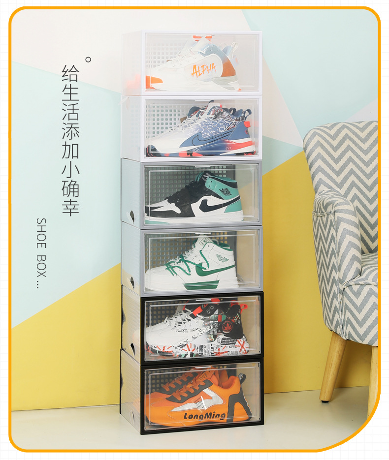 鞋盒详情 (14).jpg