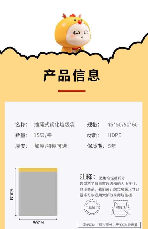 https://www.toonies.cn詳情圖片_19.jpg_800x800.jpg