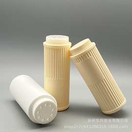 100g克HDPE宝宝痱子粉瓶婴儿护肤爽身粉瓶直筒滑石粉剂调料粉瓶子