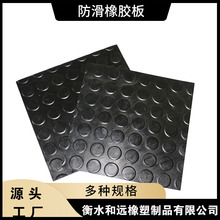 �l�y��ܘ��݉|�� �A�ۈA�c�������z�� �l�y������ĥ���z��