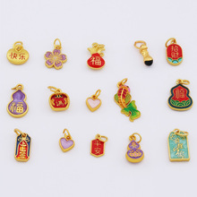 ��ɫ�ŷ���ɫ���h����ֹ���������朵������diy�Ʒ������l