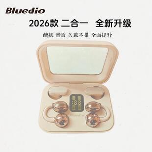 2026�¿�Bluedio����һ�{�����C�o�����Aʽ������L�m���������w