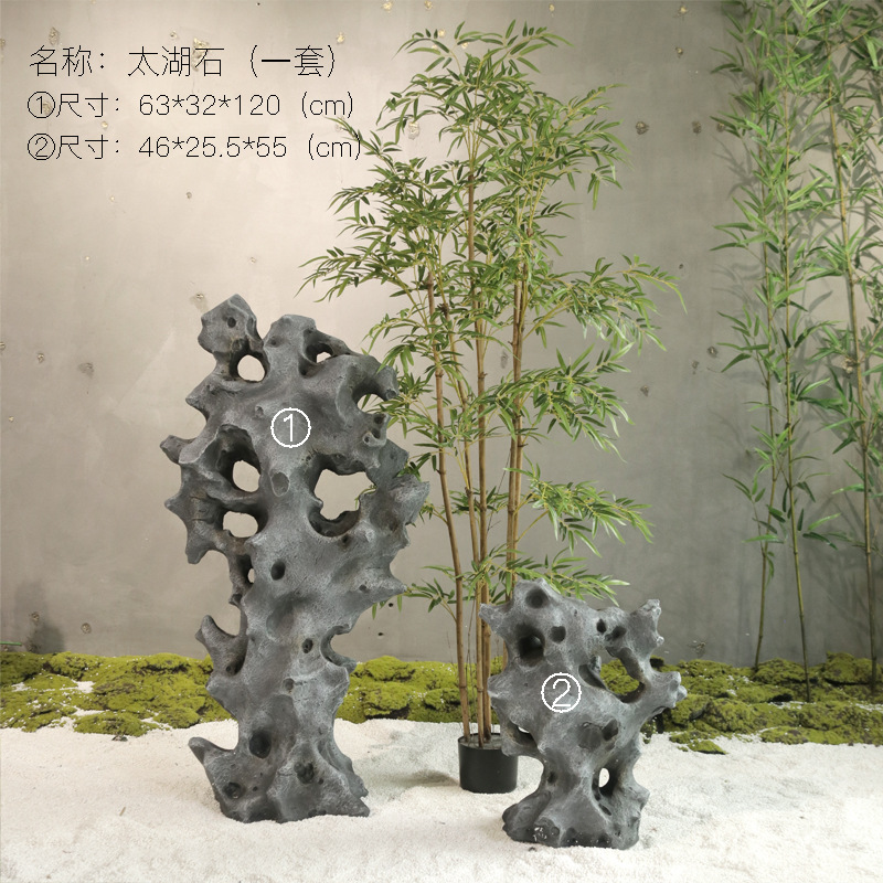 Taihu piedra decoración piso nuevo chino suave decoración interior patio paisaje tiro apoyos decoración simulación Taihu piedra