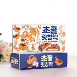 唯口爱韩式巧克力味打糕伴手礼零食米大盒蓝方盒66g/3袋装
