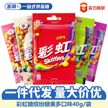 40g�ʺ���10�������l��ݮԭ��ζ������ζ���ζ��ͯ��֭��ʳ�ǹ�