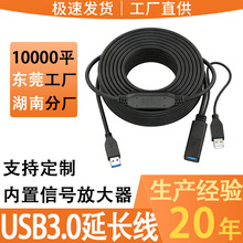 usb3.0����ĸ����̖�Ŵ���10�׼�оƬ�W���z���^��ӡ�Cusb���L��