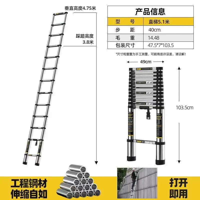 Escalera telescópica de ático multipropósito elevadora plegable de acero inoxidable escalera recta escalera portátil interior