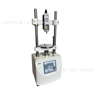 �M��AIKOH�۹�늄�֧�� MODEL-1310RZE�y��Ӌԇ�̨ ԭ�bȫ��