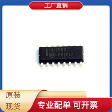 NLV14175BDR2G SOIC-16 SBB-2089Z NJJ29C0BHN/0F62 NFM21PC105B1