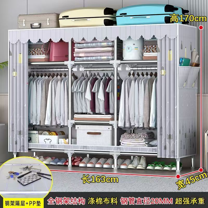 衣柜简易家用卧室布衣柜出租房用全钢管加粗挂式收纳架子结实耐用|undefined