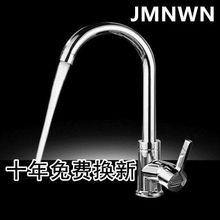 �N�����ˮ���^���P�ϴ�����_�Pˮ��ϴ������^��������D����