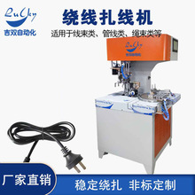 �Դ��ȫ�Ԅ��@�������C�������Դ���ž��@Ȧ�����C�@���C�ǘ˙C