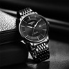 Fashionable swiss watch, men's watch, waterproof steel belt, quartz watches, simple and elegant design