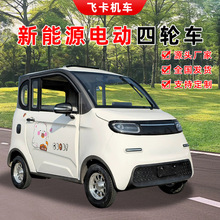 Դ늄݆܇ŮʿϘ˴܇ͳƿI܇ƿ܇