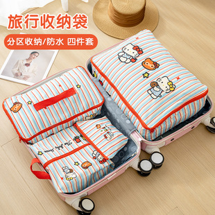 ��ͨ��ϵ�ɐۗl�y؈���ļ����ռ{���������б؂��ռ{ϴ��