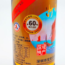 包邮蚝油精装380g 蚝汁含量60% 熬煮原汁 无麸质耗油