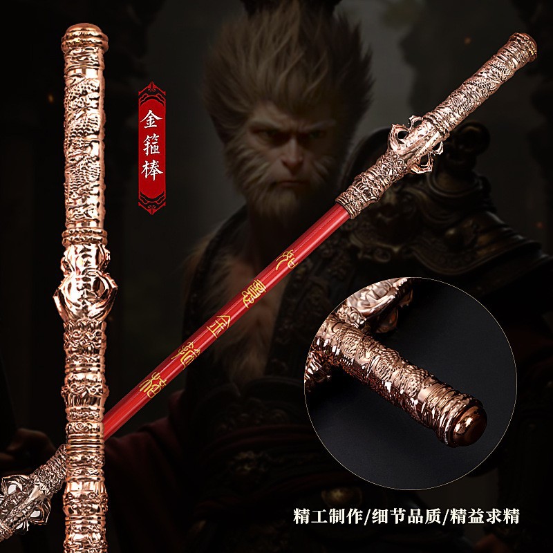 O1CN01lW4TdQ1M1naEQFC7u_!!2662