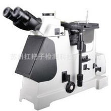 ���S����Ʒ���������_˹�߶˙C��METAM LVϵ�н����@΢�R ����